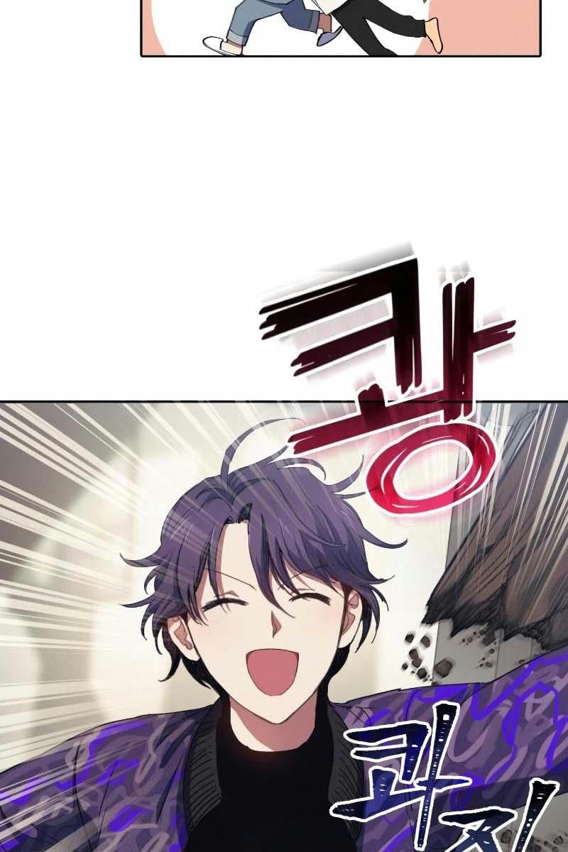 đọc truyện Những Ranker Cấp S Mà Tôi Nuôi Dưỡng Chương 19 ảnh 47 tại Thiên Thai Truyện