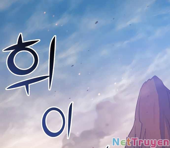 đọc truyện Những Ranker Cấp S Mà Tôi Nuôi Dưỡng Chương 20 ảnh 115 tại Thiên Thai Truyện