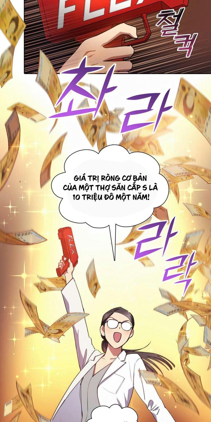 đọc truyện Những Ranker Cấp S Mà Tôi Nuôi Dưỡng Chương 21 ảnh 31 tại Thiên Thai Truyện