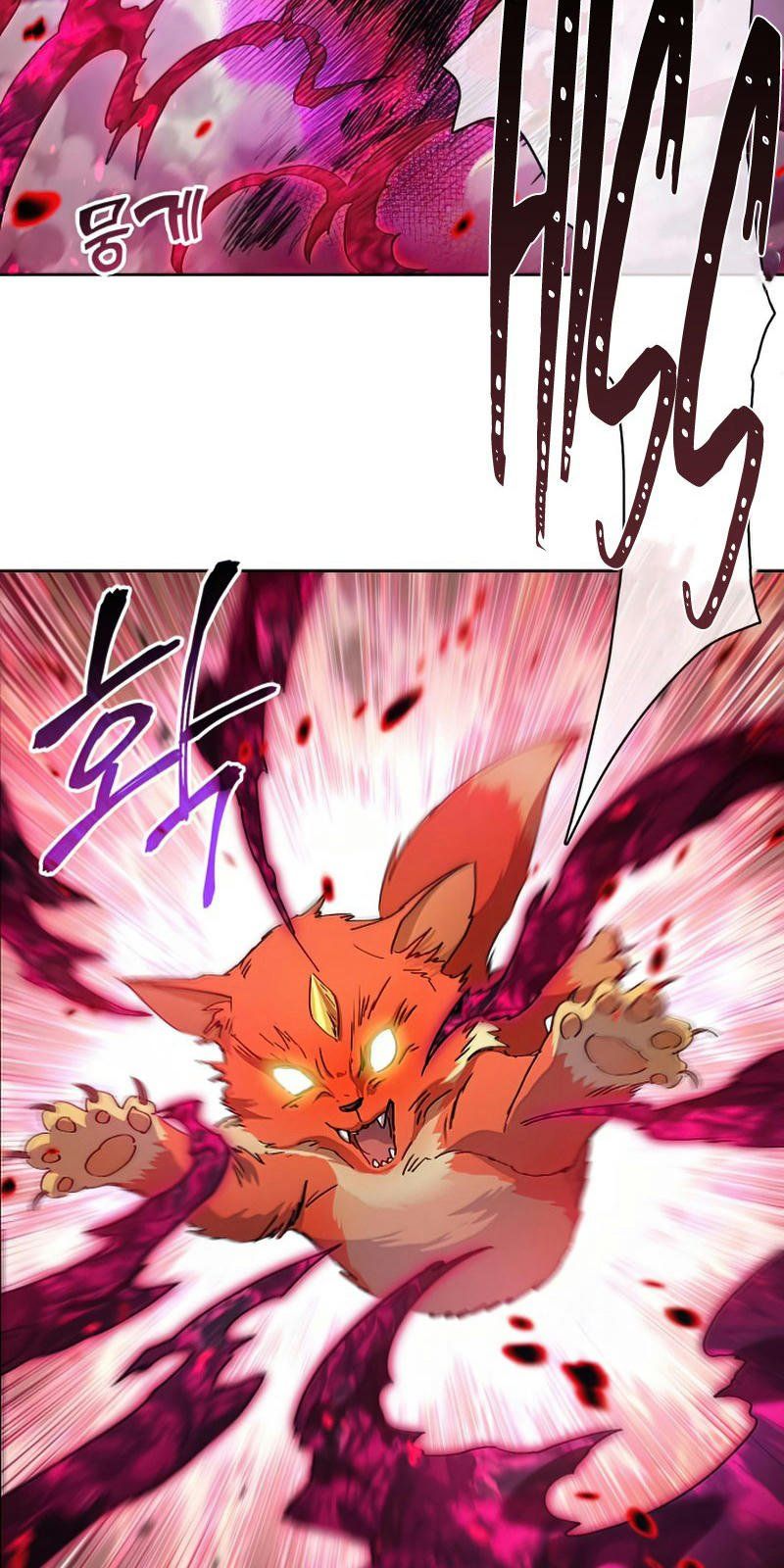 đọc truyện Những Ranker Cấp S Mà Tôi Nuôi Dưỡng Chương 21 ảnh 53 tại Thiên Thai Truyện