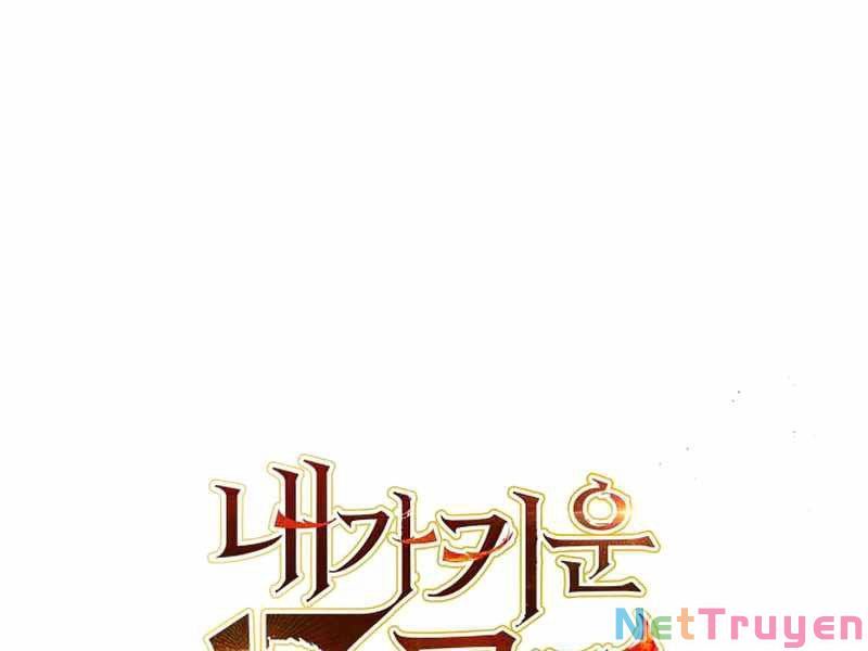 đọc truyện Những Ranker Cấp S Mà Tôi Nuôi Dưỡng Chương 32 ảnh 3 tại Thiên Thai Truyện