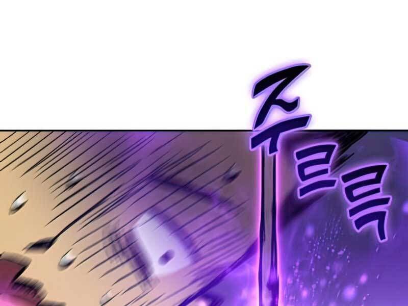 đọc truyện Những Ranker Cấp S Mà Tôi Nuôi Dưỡng Chương 39 ảnh 104 tại Thiên Thai Truyện