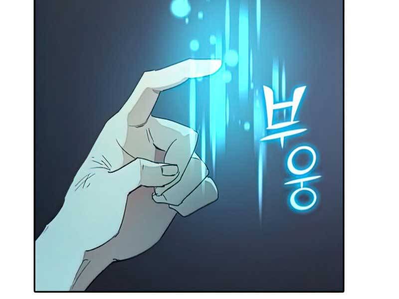 đọc truyện Những Ranker Cấp S Mà Tôi Nuôi Dưỡng Chương 39 ảnh 15 tại Thiên Thai Truyện