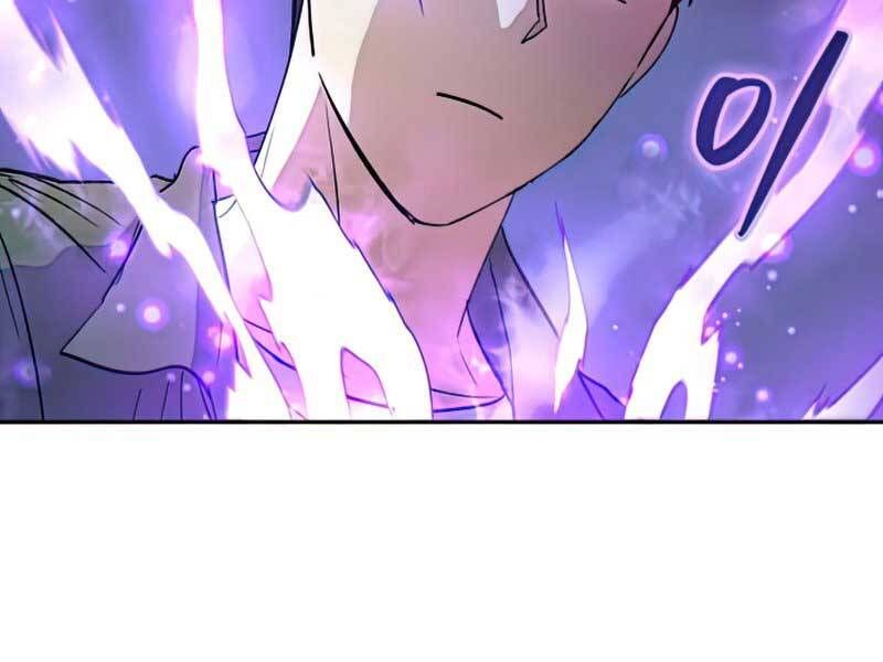 đọc truyện Những Ranker Cấp S Mà Tôi Nuôi Dưỡng Chương 39 ảnh 171 tại Thiên Thai Truyện