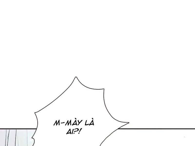 đọc truyện Những Ranker Cấp S Mà Tôi Nuôi Dưỡng Chương 39 ảnh 59 tại Thiên Thai Truyện