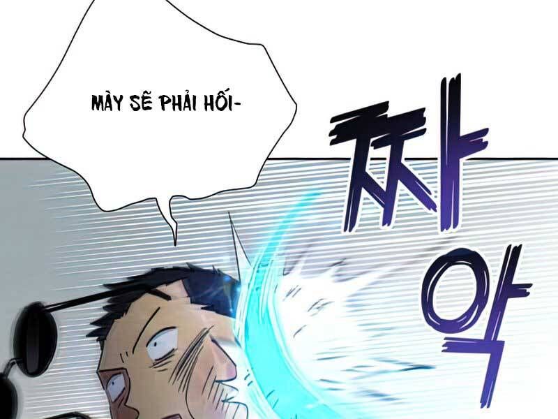 đọc truyện Những Ranker Cấp S Mà Tôi Nuôi Dưỡng Chương 39 ảnh 81 tại Thiên Thai Truyện