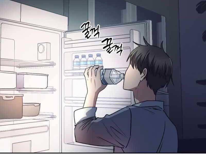 đọc truyện Những Ranker Cấp S Mà Tôi Nuôi Dưỡng Chương 40 ảnh 104 tại Thiên Thai Truyện