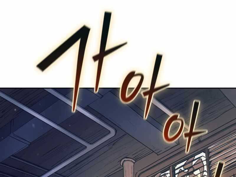 đọc truyện Những Ranker Cấp S Mà Tôi Nuôi Dưỡng Chương 40 ảnh 119 tại Thiên Thai Truyện