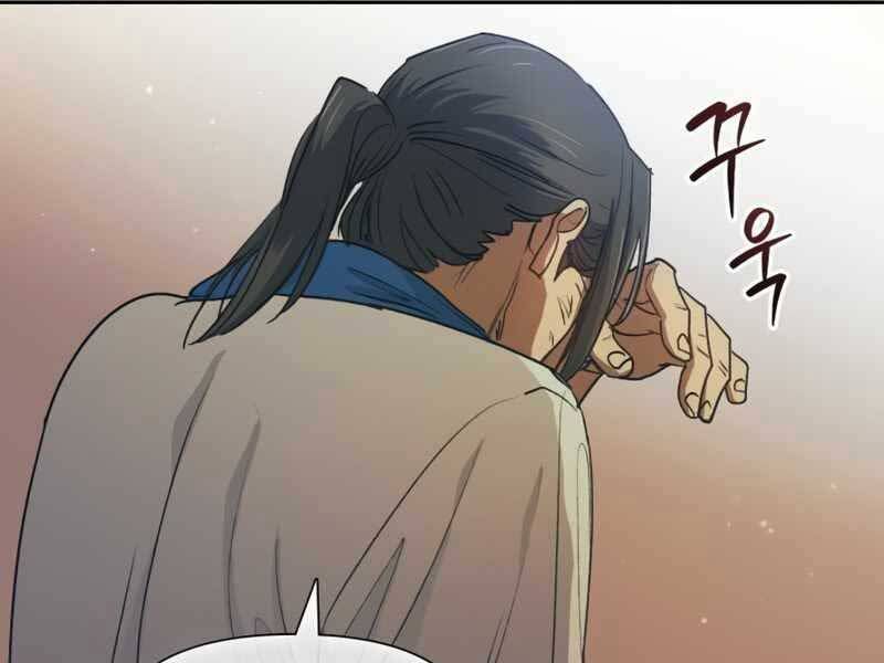 đọc truyện Những Ranker Cấp S Mà Tôi Nuôi Dưỡng Chương 40 ảnh 157 tại Thiên Thai Truyện