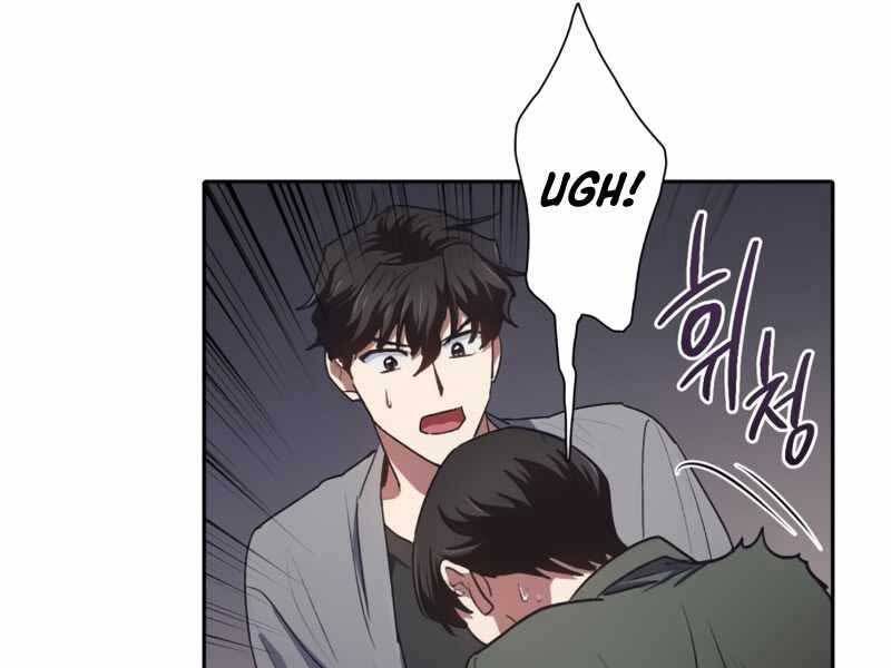 đọc truyện Những Ranker Cấp S Mà Tôi Nuôi Dưỡng Chương 40 ảnh 23 tại Thiên Thai Truyện