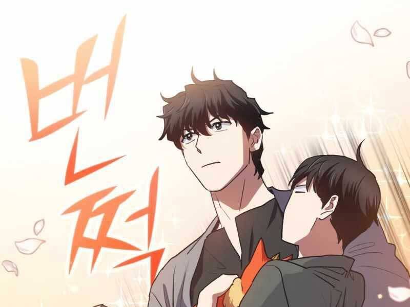 đọc truyện Những Ranker Cấp S Mà Tôi Nuôi Dưỡng Chương 40 ảnh 29 tại Thiên Thai Truyện