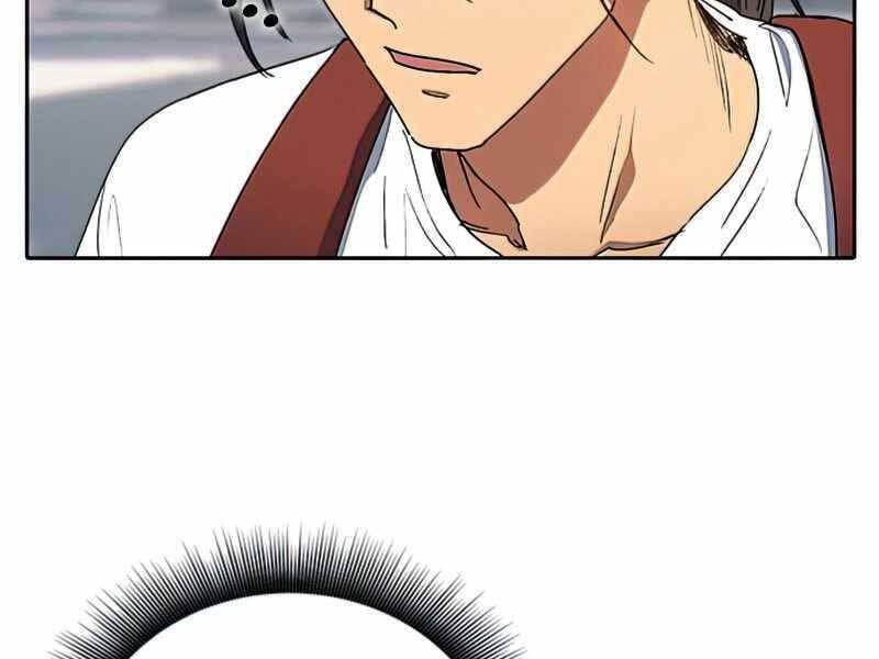 đọc truyện Những Ranker Cấp S Mà Tôi Nuôi Dưỡng Chương 41 ảnh 21 tại Thiên Thai Truyện