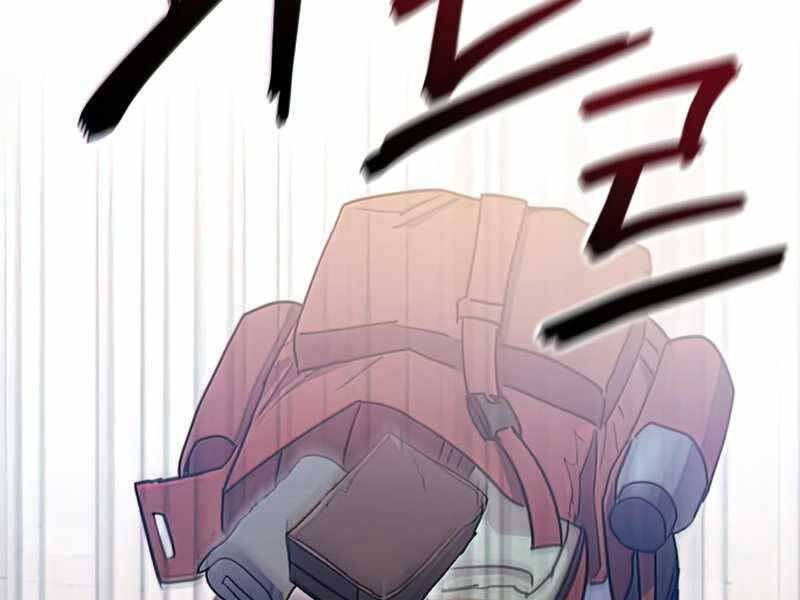 đọc truyện Những Ranker Cấp S Mà Tôi Nuôi Dưỡng Chương 41 ảnh 30 tại Thiên Thai Truyện