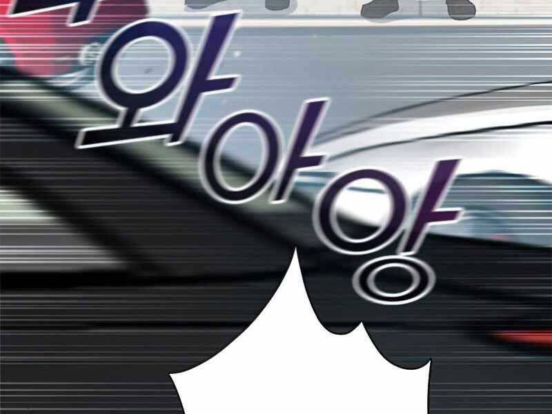 đọc truyện Những Ranker Cấp S Mà Tôi Nuôi Dưỡng Chương 41 ảnh 96 tại Thiên Thai Truyện