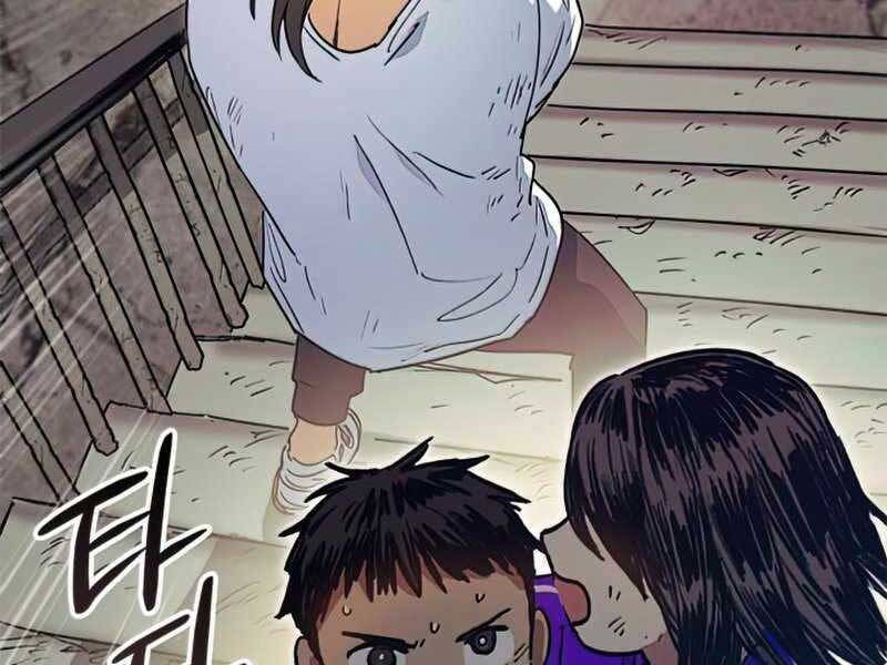 đọc truyện Những Ranker Cấp S Mà Tôi Nuôi Dưỡng Chương 42 ảnh 129 tại Thiên Thai Truyện