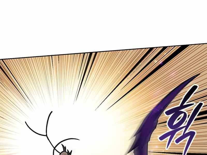 đọc truyện Những Ranker Cấp S Mà Tôi Nuôi Dưỡng Chương 42 ảnh 141 tại Thiên Thai Truyện