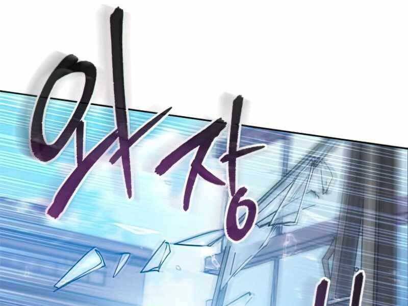 đọc truyện Những Ranker Cấp S Mà Tôi Nuôi Dưỡng Chương 42 ảnh 143 tại Thiên Thai Truyện