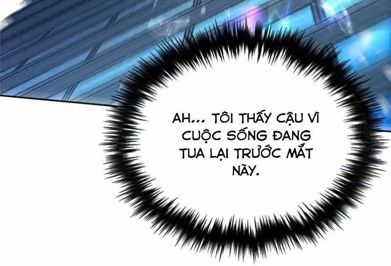 đọc truyện Những Ranker Cấp S Mà Tôi Nuôi Dưỡng Chương 42 ảnh 153 tại Thiên Thai Truyện