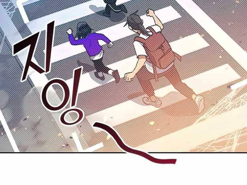 đọc truyện Những Ranker Cấp S Mà Tôi Nuôi Dưỡng Chương 42 ảnh 19 tại Thiên Thai Truyện