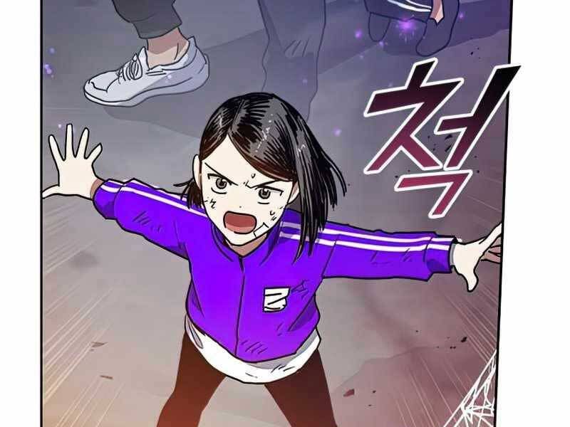 đọc truyện Những Ranker Cấp S Mà Tôi Nuôi Dưỡng Chương 42 ảnh 41 tại Thiên Thai Truyện