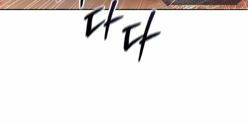 đọc truyện Những Ranker Cấp S Mà Tôi Nuôi Dưỡng Chương 42 ảnh 65 tại Thiên Thai Truyện