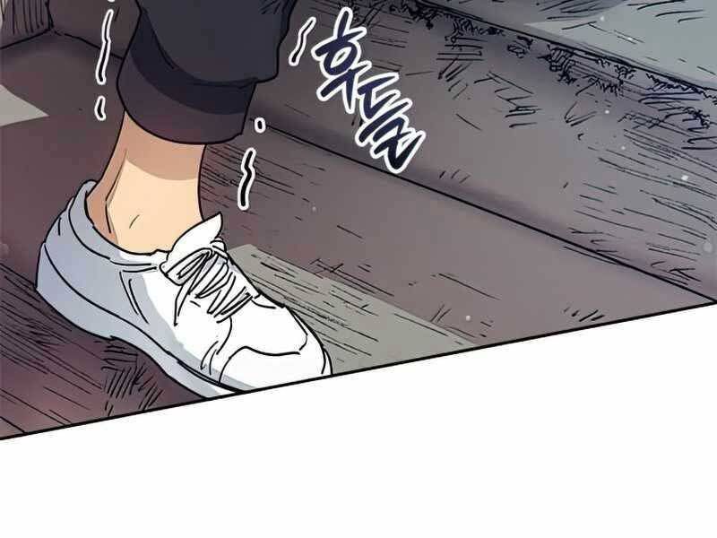 đọc truyện Những Ranker Cấp S Mà Tôi Nuôi Dưỡng Chương 42 ảnh 92 tại Thiên Thai Truyện