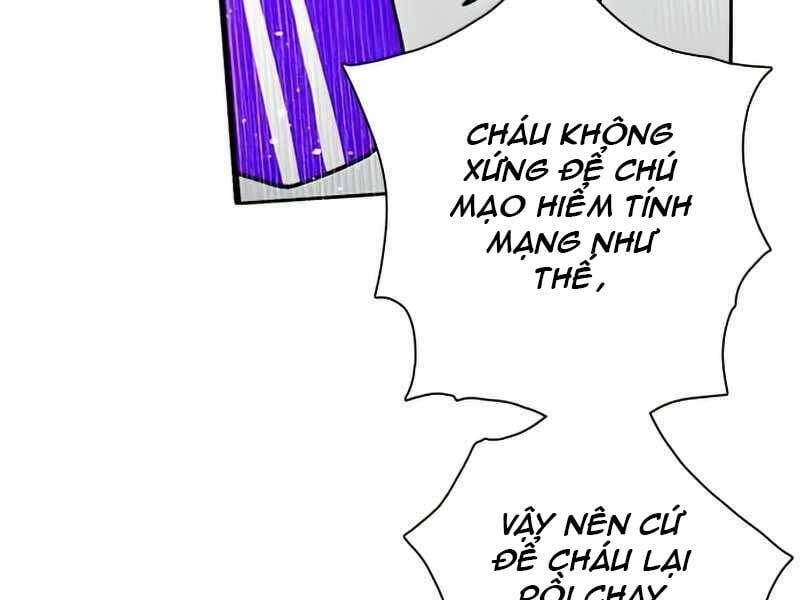 đọc truyện Những Ranker Cấp S Mà Tôi Nuôi Dưỡng Chương 42 ảnh 100 tại Thiên Thai Truyện