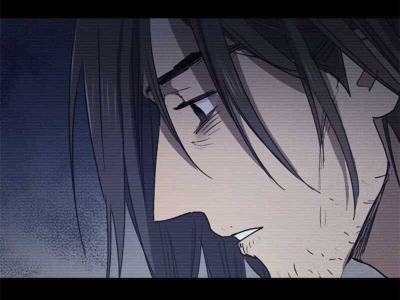 đọc truyện Những Ranker Cấp S Mà Tôi Nuôi Dưỡng Chương 43 ảnh 106 tại Thiên Thai Truyện