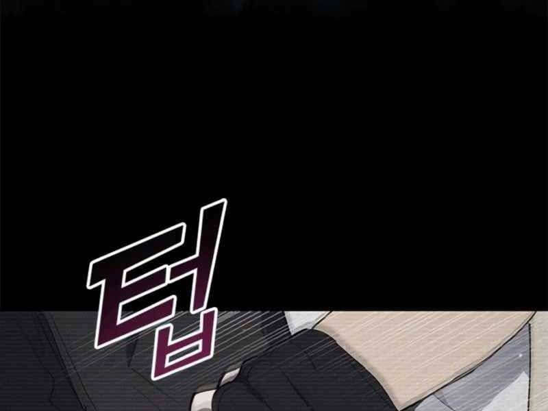 đọc truyện Những Ranker Cấp S Mà Tôi Nuôi Dưỡng Chương 43 ảnh 138 tại Thiên Thai Truyện