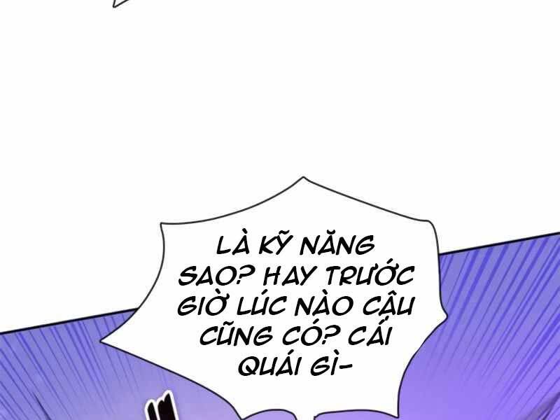 đọc truyện Những Ranker Cấp S Mà Tôi Nuôi Dưỡng Chương 43 ảnh 26 tại Thiên Thai Truyện