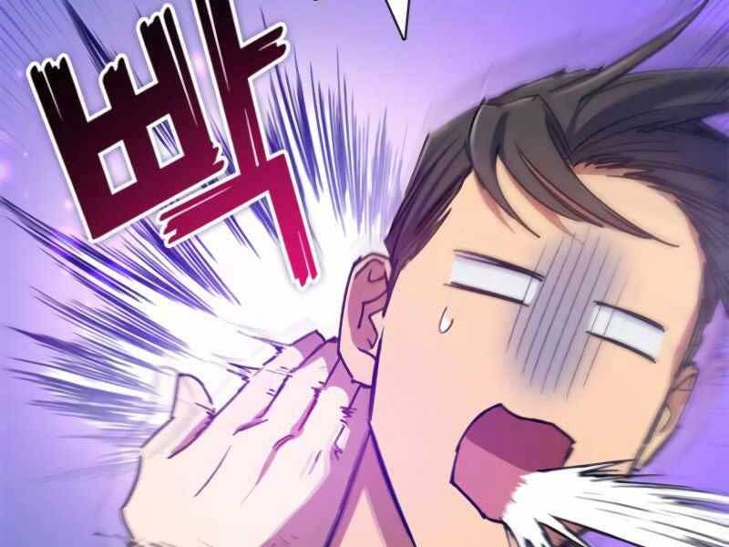 đọc truyện Những Ranker Cấp S Mà Tôi Nuôi Dưỡng Chương 43 ảnh 27 tại Thiên Thai Truyện