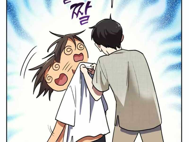 đọc truyện Những Ranker Cấp S Mà Tôi Nuôi Dưỡng Chương 43 ảnh 51 tại Thiên Thai Truyện