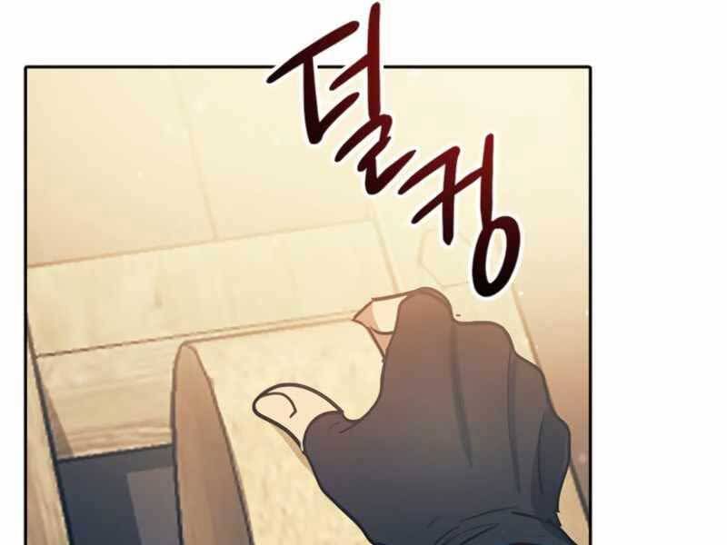 đọc truyện Những Ranker Cấp S Mà Tôi Nuôi Dưỡng Chương 43 ảnh 95 tại Thiên Thai Truyện