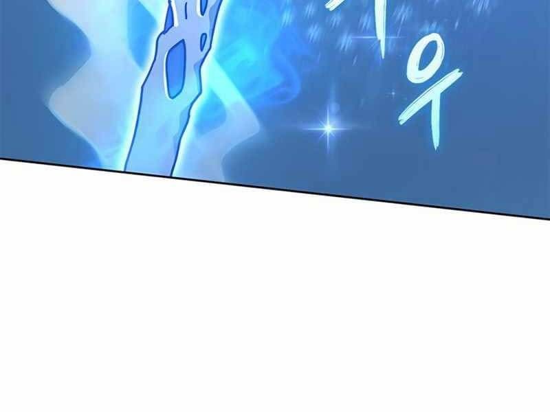 đọc truyện Những Ranker Cấp S Mà Tôi Nuôi Dưỡng Chương 44 ảnh 16 tại Thiên Thai Truyện