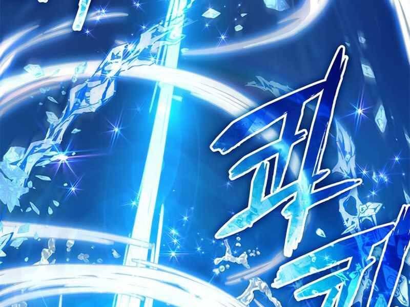 đọc truyện Những Ranker Cấp S Mà Tôi Nuôi Dưỡng Chương 44 ảnh 34 tại Thiên Thai Truyện