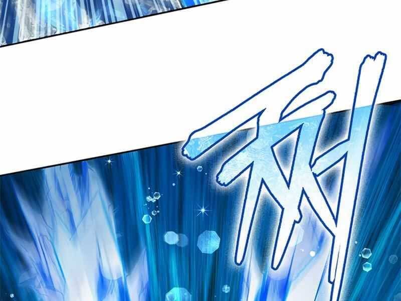 đọc truyện Những Ranker Cấp S Mà Tôi Nuôi Dưỡng Chương 44 ảnh 38 tại Thiên Thai Truyện