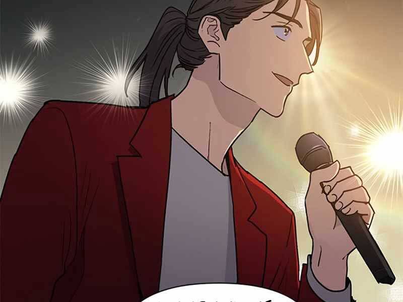 đọc truyện Những Ranker Cấp S Mà Tôi Nuôi Dưỡng Chương 44 ảnh 75 tại Thiên Thai Truyện