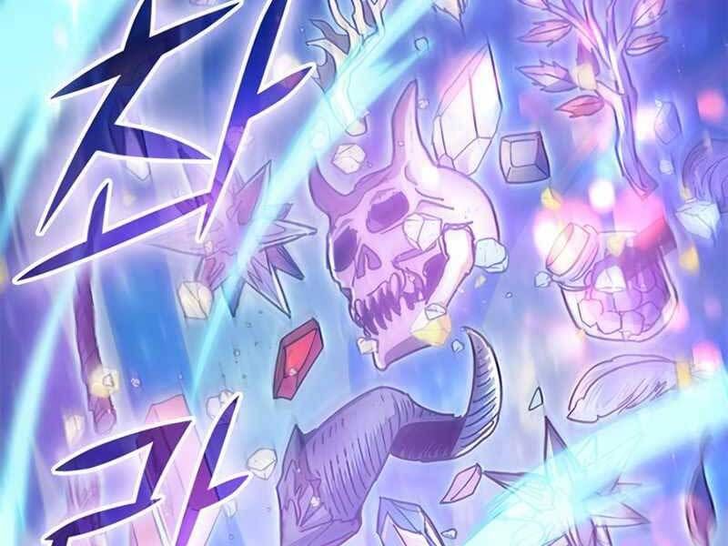 đọc truyện Những Ranker Cấp S Mà Tôi Nuôi Dưỡng Chương 44 ảnh 90 tại Thiên Thai Truyện