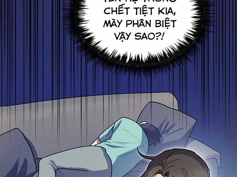 đọc truyện Những Ranker Cấp S Mà Tôi Nuôi Dưỡng Chương 44 ảnh 99 tại Thiên Thai Truyện