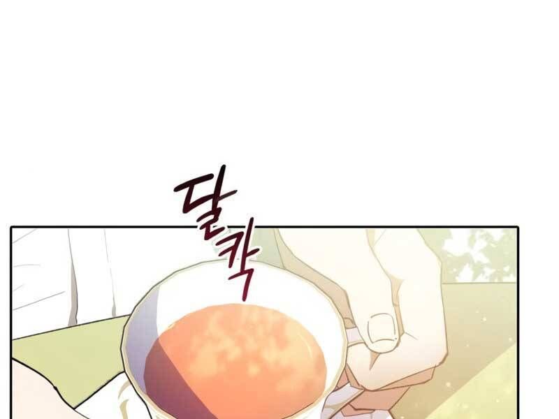 đọc truyện Những Ranker Cấp S Mà Tôi Nuôi Dưỡng Chương 46 ảnh 163 tại Thiên Thai Truyện