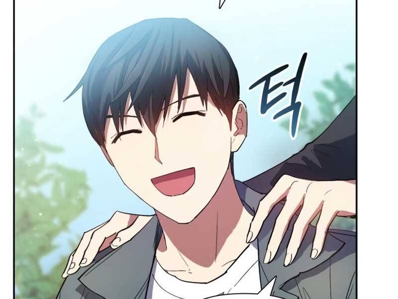 đọc truyện Những Ranker Cấp S Mà Tôi Nuôi Dưỡng Chương 46 ảnh 20 tại Thiên Thai Truyện