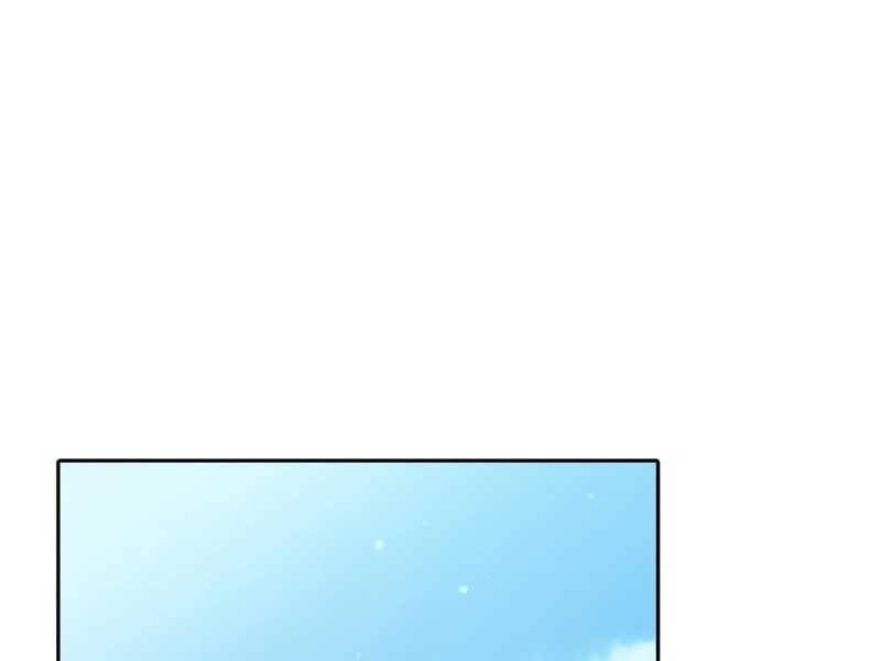 đọc truyện Những Ranker Cấp S Mà Tôi Nuôi Dưỡng Chương 46 ảnh 198 tại Thiên Thai Truyện