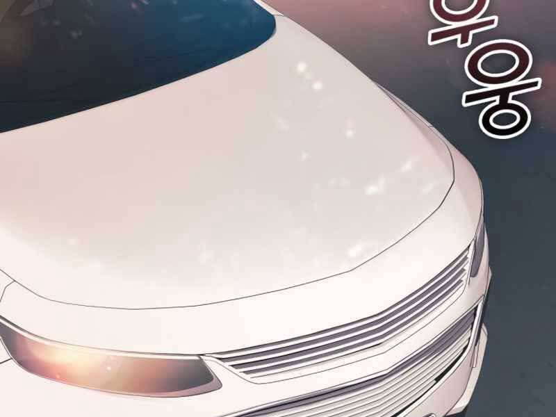 đọc truyện Những Ranker Cấp S Mà Tôi Nuôi Dưỡng Chương 47 ảnh 31 tại Thiên Thai Truyện