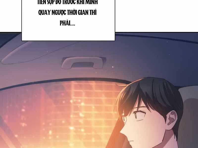 đọc truyện Những Ranker Cấp S Mà Tôi Nuôi Dưỡng Chương 47 ảnh 45 tại Thiên Thai Truyện