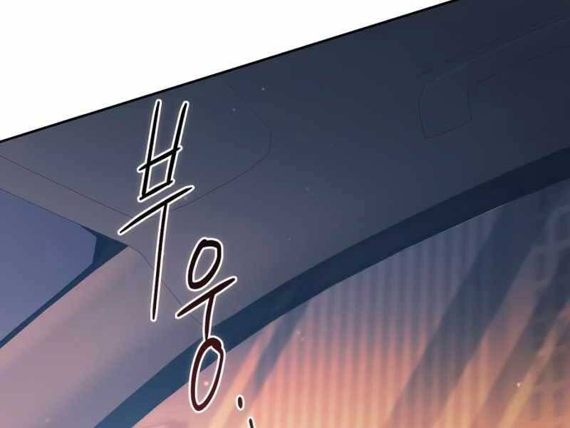 đọc truyện Những Ranker Cấp S Mà Tôi Nuôi Dưỡng Chương 47 ảnh 83 tại Thiên Thai Truyện