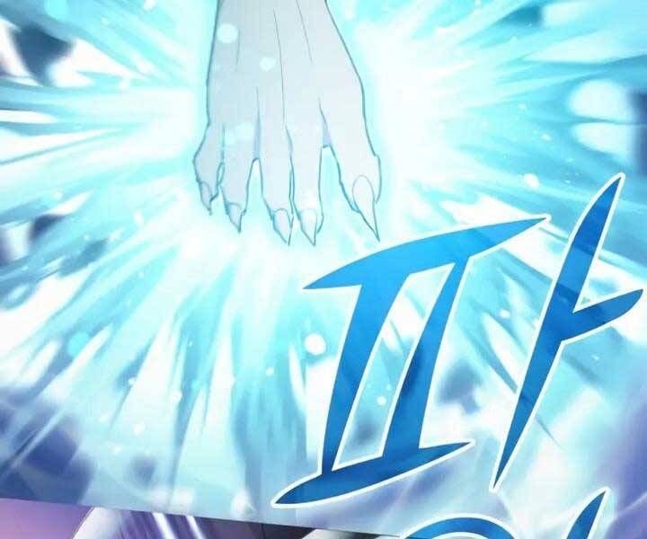 đọc truyện Những Ranker Cấp S Mà Tôi Nuôi Dưỡng Chương 48 ảnh 118 tại Thiên Thai Truyện