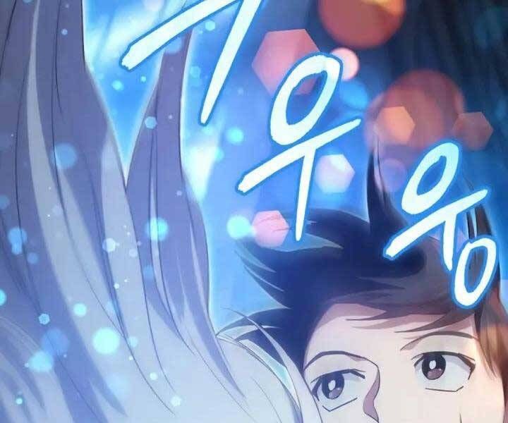 đọc truyện Những Ranker Cấp S Mà Tôi Nuôi Dưỡng Chương 48 ảnh 124 tại Thiên Thai Truyện