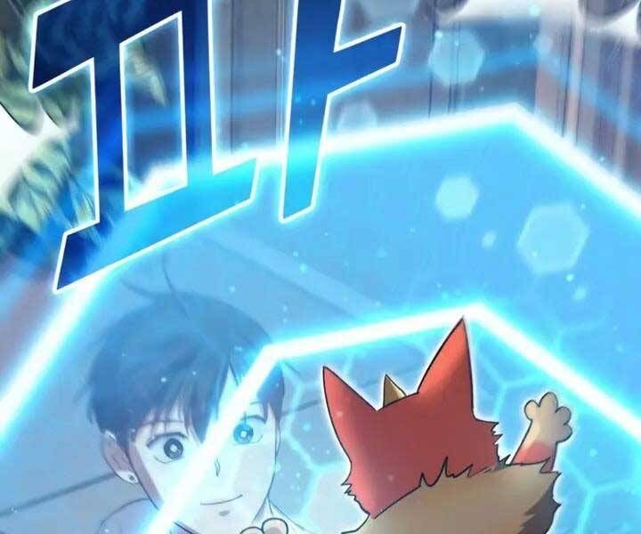 đọc truyện Những Ranker Cấp S Mà Tôi Nuôi Dưỡng Chương 48 ảnh 15 tại Thiên Thai Truyện