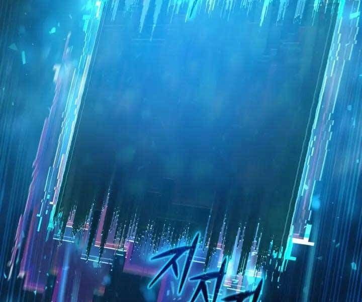 đọc truyện Những Ranker Cấp S Mà Tôi Nuôi Dưỡng Chương 48 ảnh 141 tại Thiên Thai Truyện