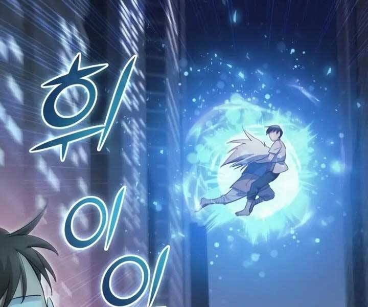 đọc truyện Những Ranker Cấp S Mà Tôi Nuôi Dưỡng Chương 48 ảnh 144 tại Thiên Thai Truyện